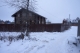 Продаю